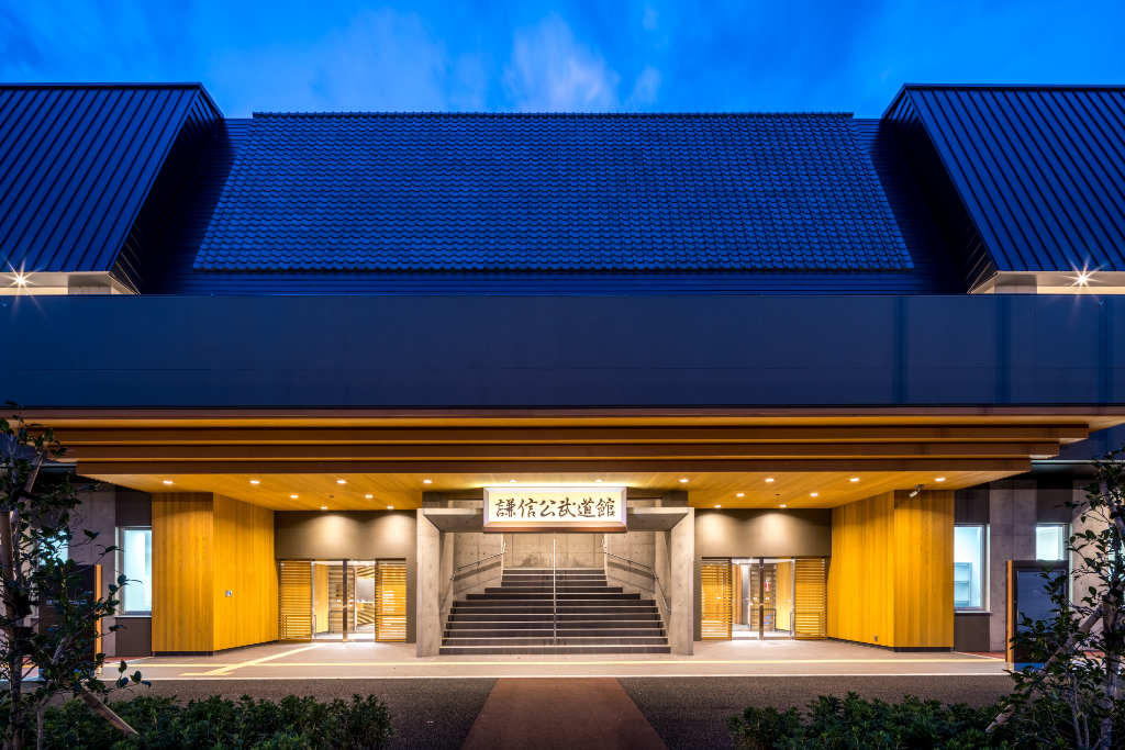 謙信公武道館（新潟県立武道館）(新潟県上越市/直江津駅/インストラクター・講師)_3